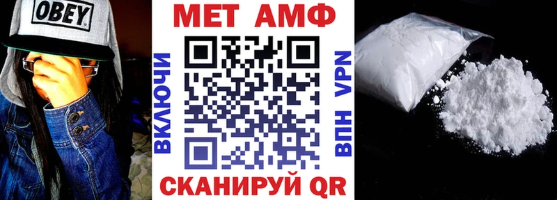 OMG ссылка  Мирный  Амфетамин VHQ  продажа наркотиков 