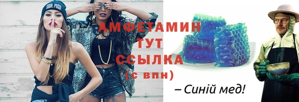 МДМА Краснотурьинск