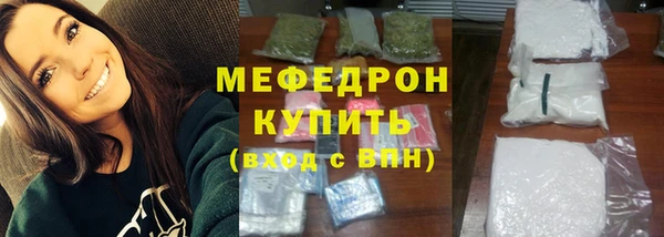 МДМА Краснотурьинск
