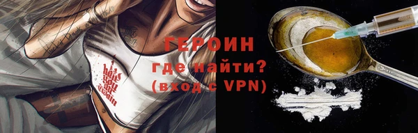 МДМА Краснотурьинск