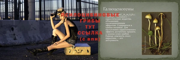 МДМА Краснотурьинск