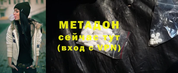 jwh Иннополис