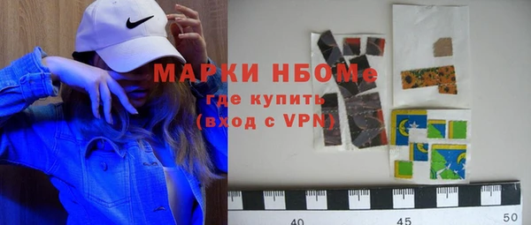 МДМА Краснотурьинск