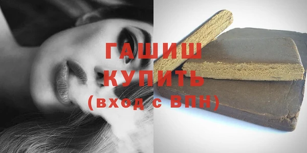 МДМА Краснотурьинск