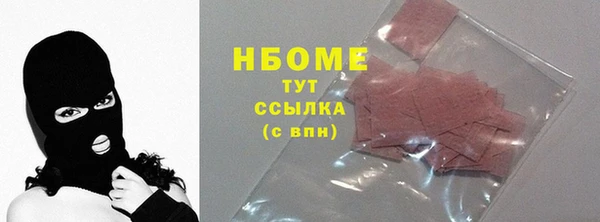 МДМА Краснотурьинск