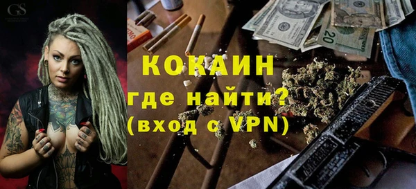 сатива Костерёво