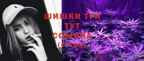 МДМА Краснотурьинск