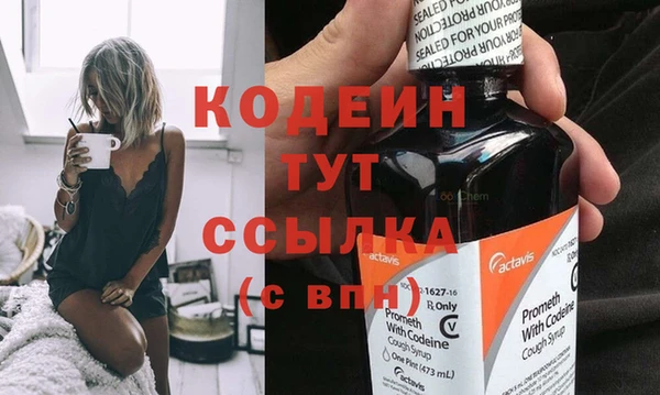 МДМА Краснотурьинск