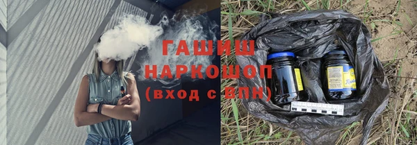 герыч Коряжма