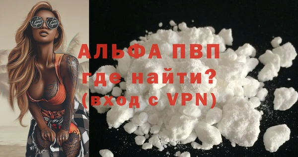 МДМА Краснотурьинск