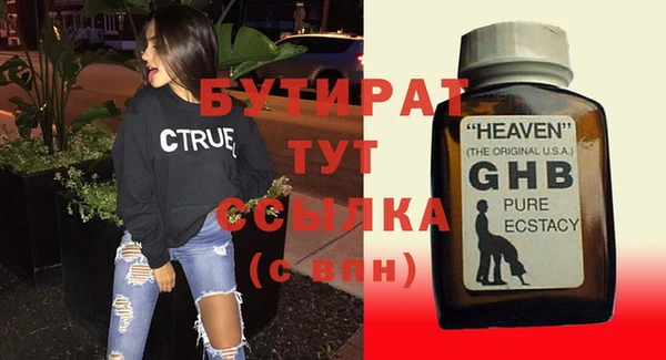 мяу мяу мука Михайлов