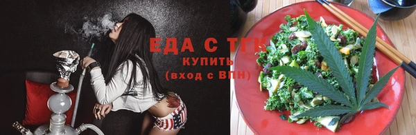 МДМА Краснотурьинск