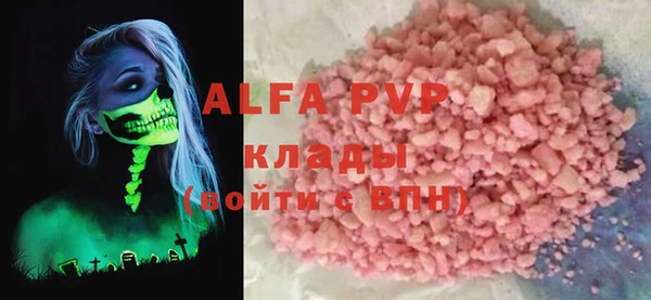 метамфетамин Корсаков