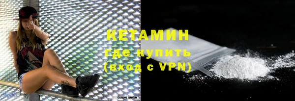 mdpv Зеленодольск