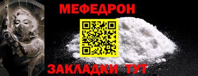 jwh Жуковский