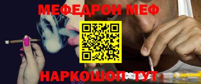 трава Заводоуковск