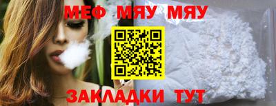 кокс Заволжье