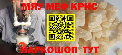 jwh Жуковский