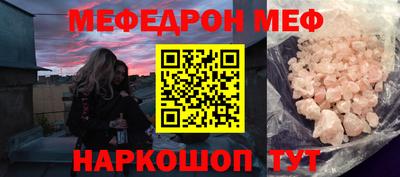 кокс Заволжье
