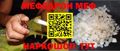 jwh Жуковский