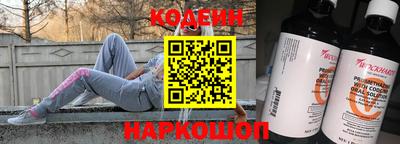 трава Заводоуковск