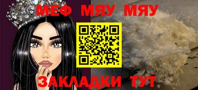 кокс Заволжье