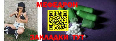 кокс Заволжье