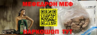 кокс Заволжье