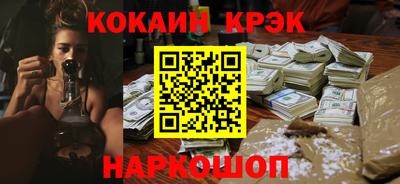 jwh Жуковский