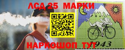 jwh Жуковский
