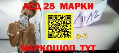 кокс Заволжье