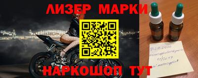трава Заводоуковск