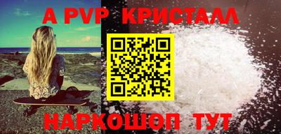 jwh Жуковский