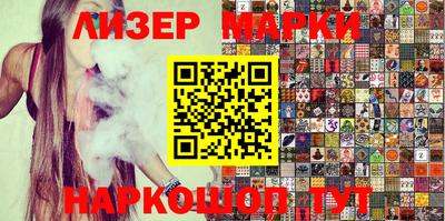 кокс Заволжье