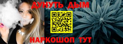 jwh Жуковский
