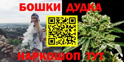jwh Жуковский