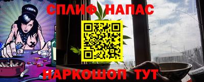 jwh Жуковский