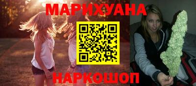 jwh Жуковский