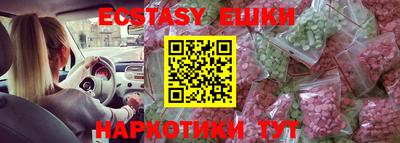 кокс Заволжье