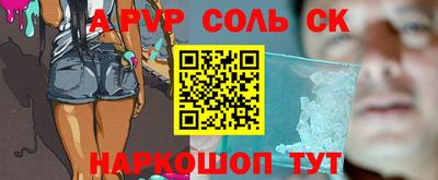 jwh Жуковский
