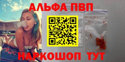 кокс Заволжье