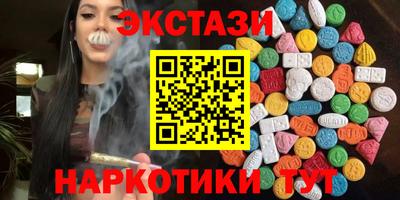 кокс Заволжье