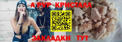 jwh Жуковский