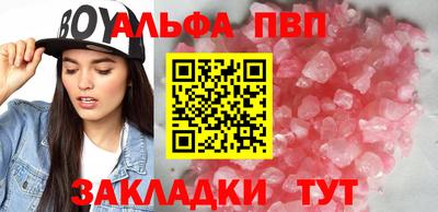 jwh Жуковский