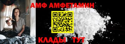 трава Заводоуковск
