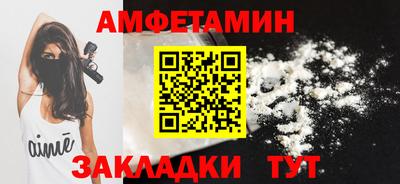 трава Заводоуковск