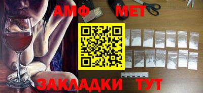 jwh Жуковский