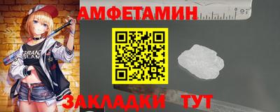 jwh Жуковский