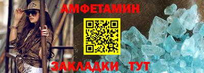 кокс Заволжье
