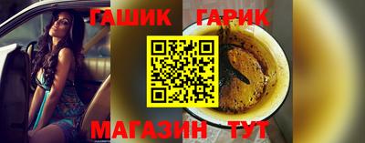 spice Обь